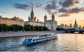 Автобусная эсккурсия